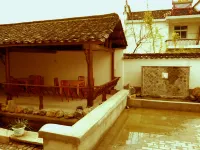 Jing County Tianyuan Zhijia Chinese Inn - Gasthöfe