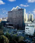 Changbaishan International Hotel Hotels in der Nähe von Yachen Life Dance Products Shopping Street