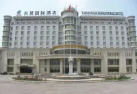 建昌天星國際酒店