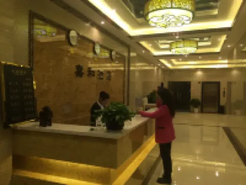 Jiahe Hotel Hotels in Danfeng