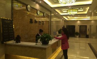 Jiahe Hotel