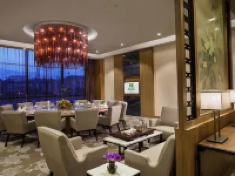 Holiday Inn PUTIAN XIUYU by IHG โรงแรมในผูเถียน