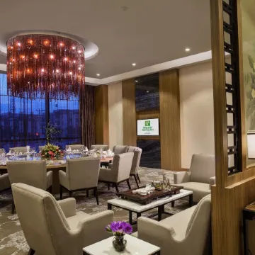 Holiday Inn PUTIAN XIUYU by IHG