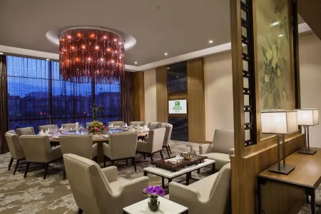 Holiday Inn PUTIAN XIUYU by IHG