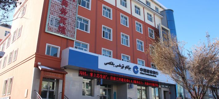 Bali Bauhinia Business Hotel Hotels in Barkol