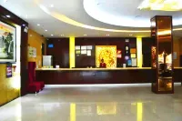 Marriott Business Hotel (Gaozhou People's Court)