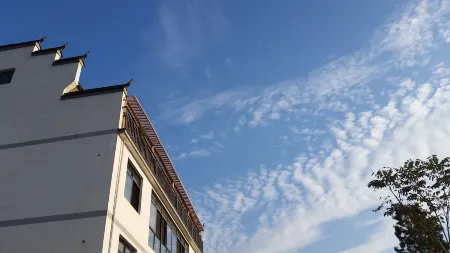 Nanling Yougu Forest Villa