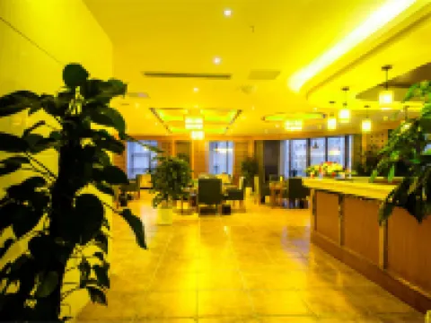 Hongyun Hotel Hotels in Huaying