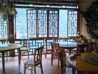 龚滩古镇冉家院子 - 餐厅