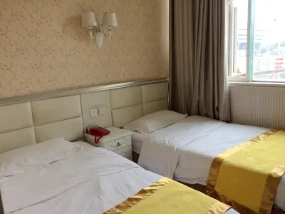 Pengxi Junlin Business Hotel