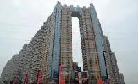 Homeinn Paibo · Yun Hotel (Chengdu Longquanyi Teachers University Modern Garden) Hotel in zona Sichuan Normal University Training Hall