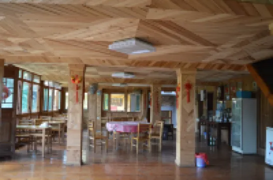 Ping'an Yijiaren Hostel