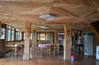 Ping'an Yijiaren Hostel