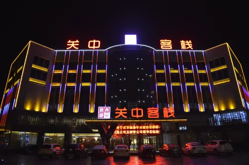 Guanzhong Hotel Hôtels à : Tongguan