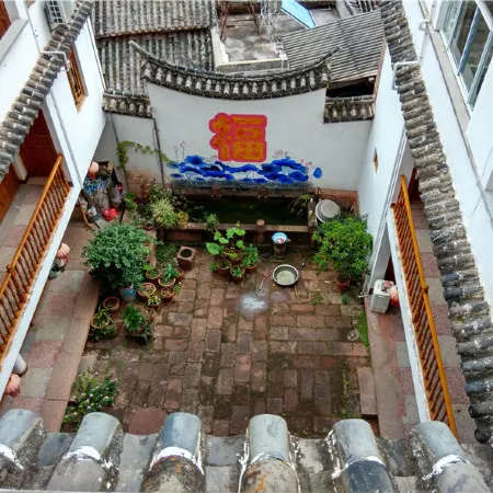 Yonghe Inn