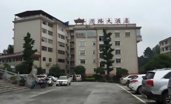 Feng Yuan Lu Hotel