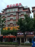 Meihuashan Business Hotel