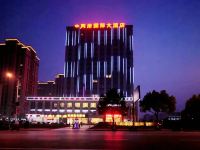 杭州两岸国际大酒店