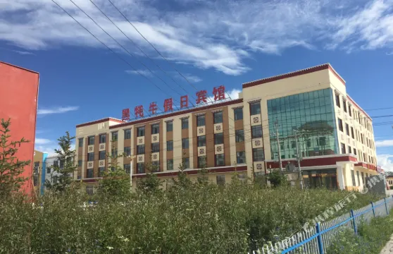 剛察黑氂牛假日賓館