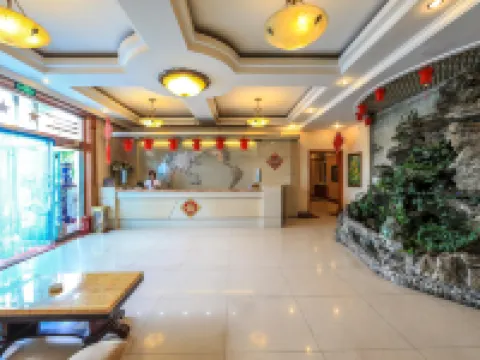 Chang Bai Shan Hotel Hotels in Linjiang
