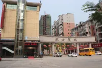 Jinchang Holiday Inn Ruichang