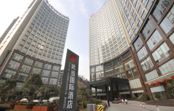 Wudang International Hotel Shiyan Business Building