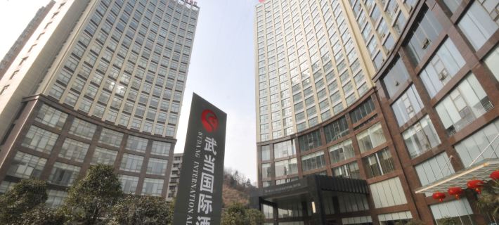 Wudang International Hotel Shiyan Business Building Hotels in Shiyan