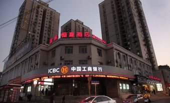 5. 헝샤 호텔(베이..