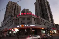 Hengxia Hotel Hotels in The North Bund Area
