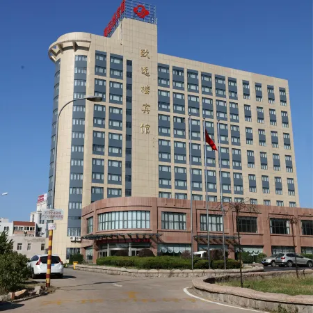 Zhiyuanlou Hotel Отели рядом с достопримечательностью «Олимпийский парусный центр»
