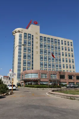 Zhiyuanlou Hotel Các khách sạn ở Khu nghỉ dưỡng Old Man Stone