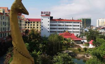 Ruili Lihua Hotel