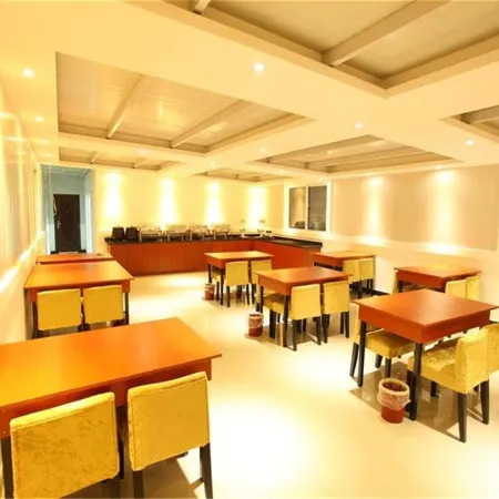 GreenTree (Jinhu West Road 84 Plaza)