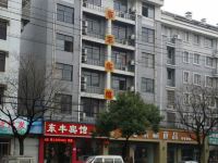 杭州东丰宾馆