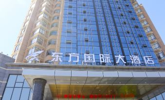 Dongfang International Hotel