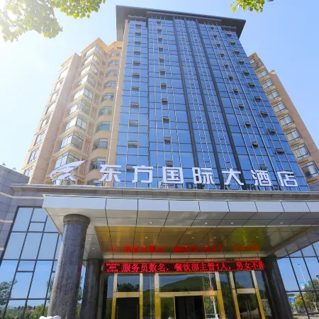 Dongfang International Hotel