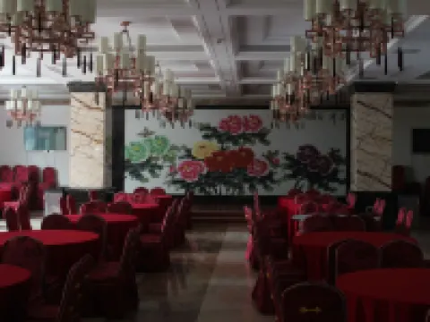 Ruhe Holiday Hotel Hotels in Runan