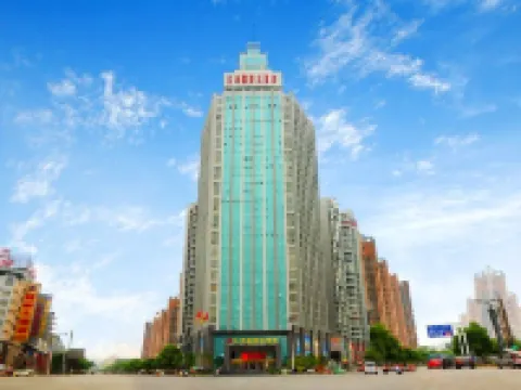 Jiang Hua International Hotel Hotels near Tongren Railway Station