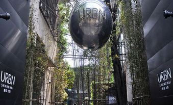 URBN Boutique Shanghai