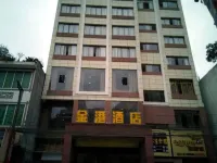 Hongyan Business Hotel Hotels near Hongjun Changzheng Fanyue Jiajin Mountain Memorial Hall