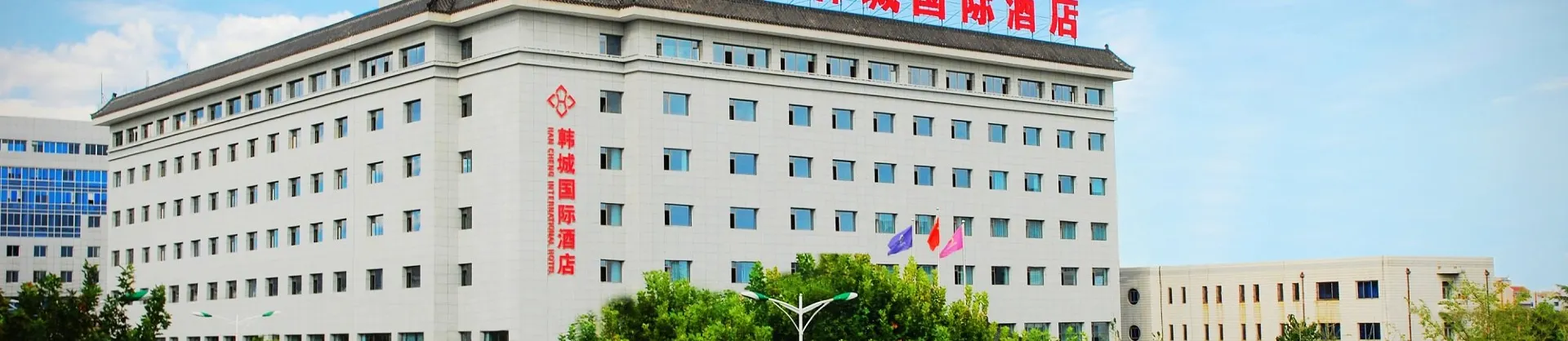 Gehobene Hotels 