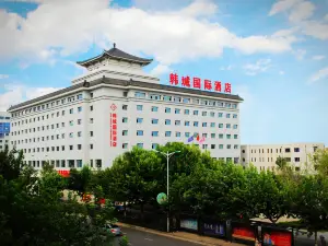 Han Cheng International Hotel