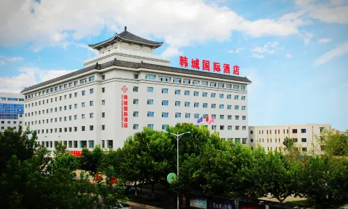 Han Cheng International Hotel