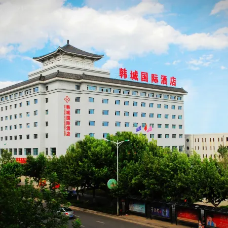 Han Cheng International Hotel