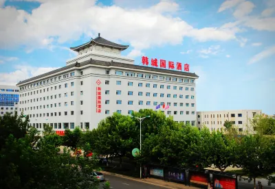 Han Cheng International Hotel Hotels in Hancheng