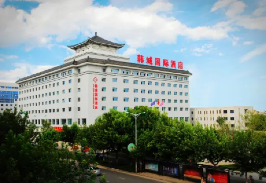 Han Cheng International Hotel