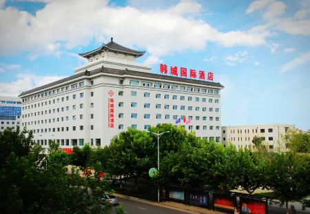 Han Cheng International Hotel Отели рядом с достопримечательностью «Hancheng Confucian Temple»