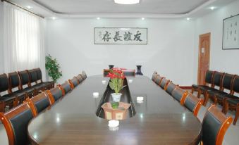 Youyi Hotel - Housity