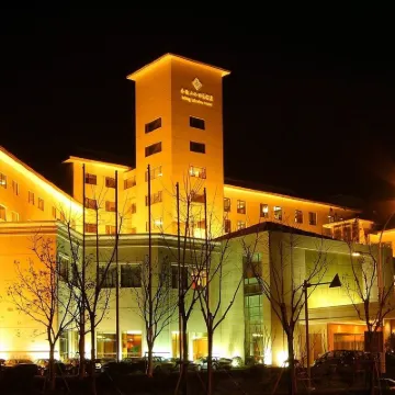 Jinling Lakeview Hotel Hotels near Bin Hu District