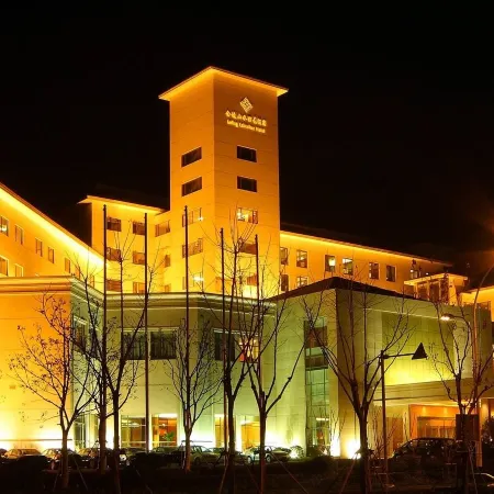 Jinling Lakeview Hotel Отели рядом с достопримечательностью «Город Shuihu»